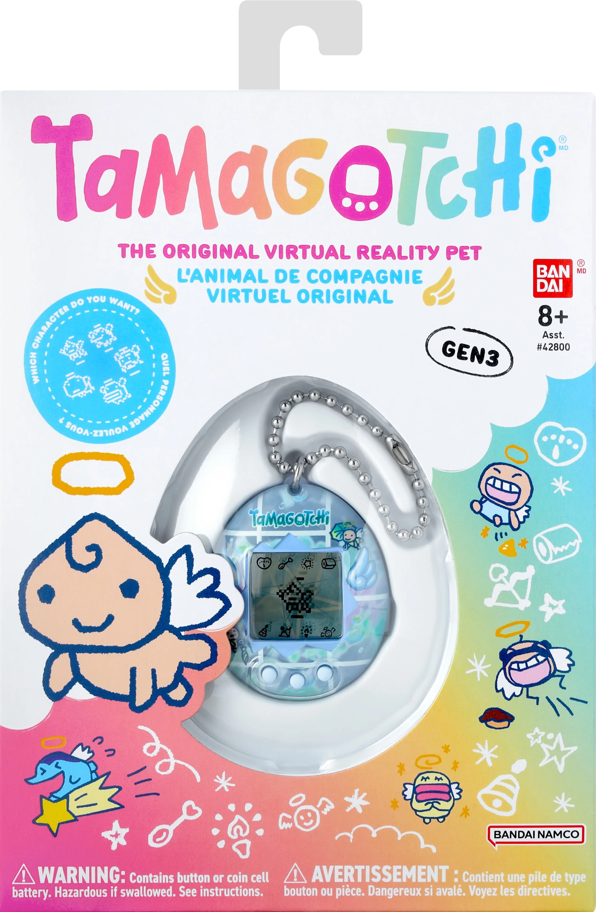 Product image 8